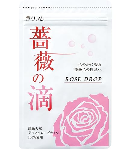 新品未開封 薔薇の滴 5 袋 Amazon.co.jp: 薔薇の滴 62粒（約1ヶ月分）×3袋 : ドラッグストア